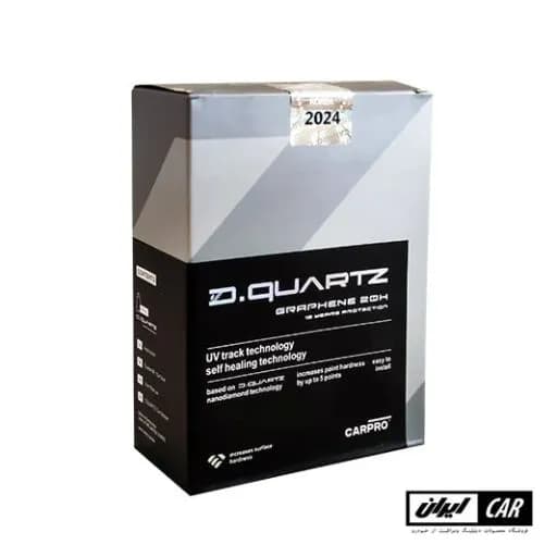 نانو سرامیک بدنه خودرو گرافین کارپرو مدل Carpro DQUARTZ 20H — تصویر ۴