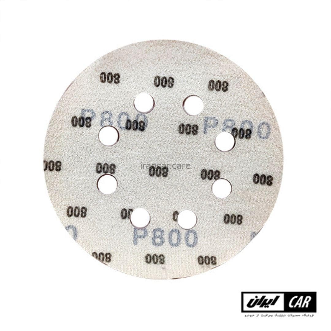 سنباده گرد پشت کرکی سوراخ دار 800 سایز 150 میلیمتری Salcamix Round Sandpaper