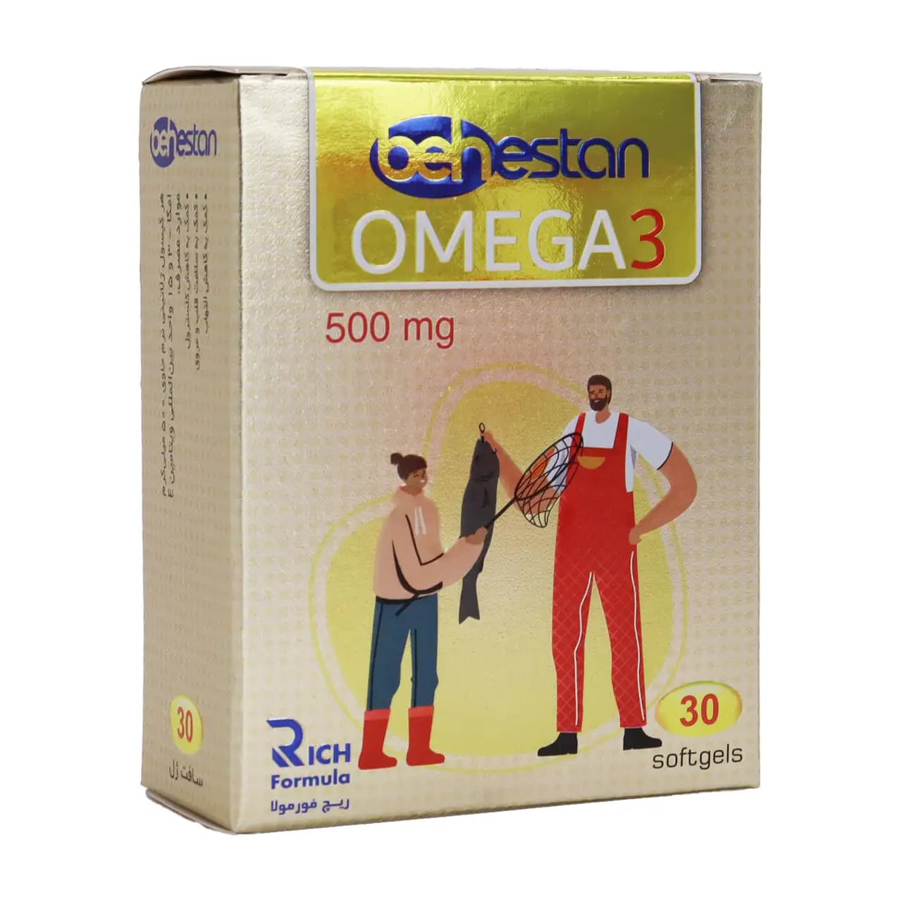 سافت ژل امگا 3 500 میلی گرم بهستان 30 عددی — تصویر ۵