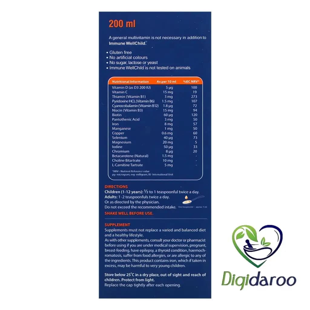 شربت ایمیون ول چایلد (Immune Wellchild) ویتالوژیک 200 میلی لیتری — تصویر ۴