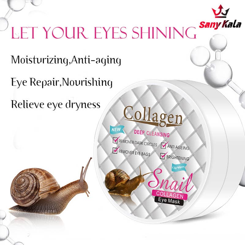 ماسک دور چشم کلاژن حلزون Snail Collagen – بسته 60 عددی — تصویر ۹