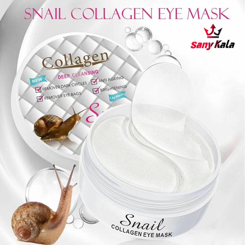 ماسک دور چشم کلاژن حلزون Snail Collagen – بسته 60 عددی