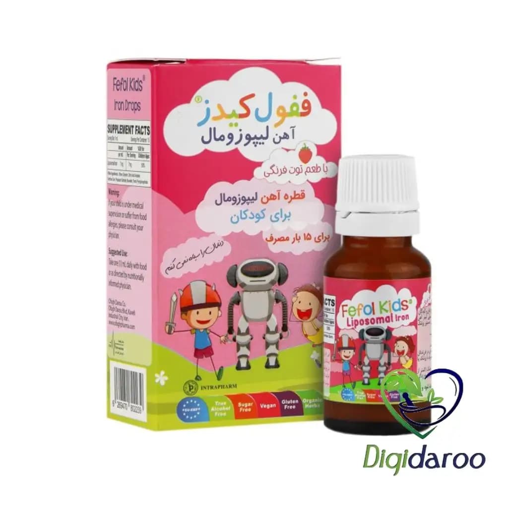 قطره آهن ففول کیدز (Fefol Kids) اینترافارم 15 میلی لیتری (توت فرنگی) — تصویر ۲