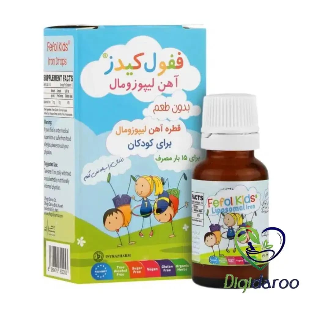 قطره آهن ففول کیدز (Fefol Kids) اینترافارم 15 میلی لیتری (بدون طعم) — تصویر ۲