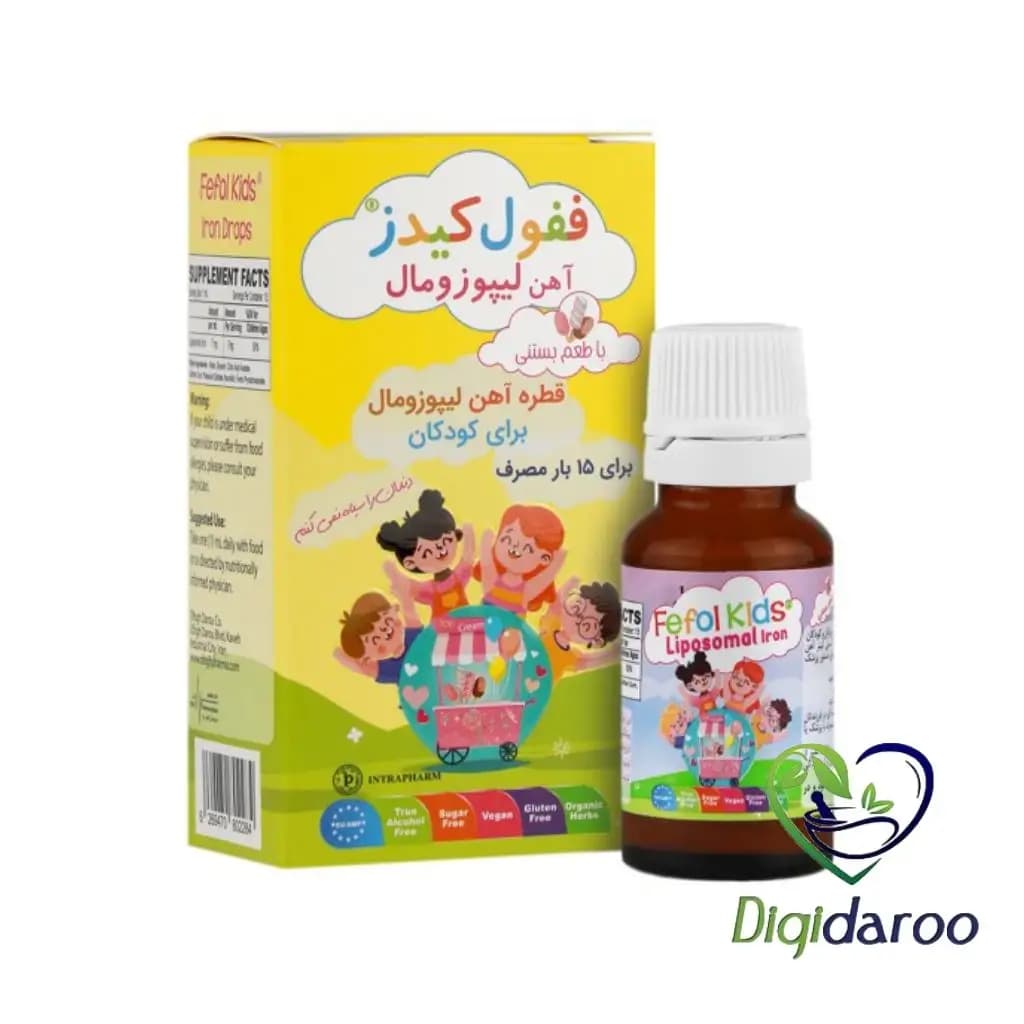 قطره آهن ففول کیدز (Fefol Kids) اینترافارم 15 میلی لیتری (بستنی) — تصویر ۲