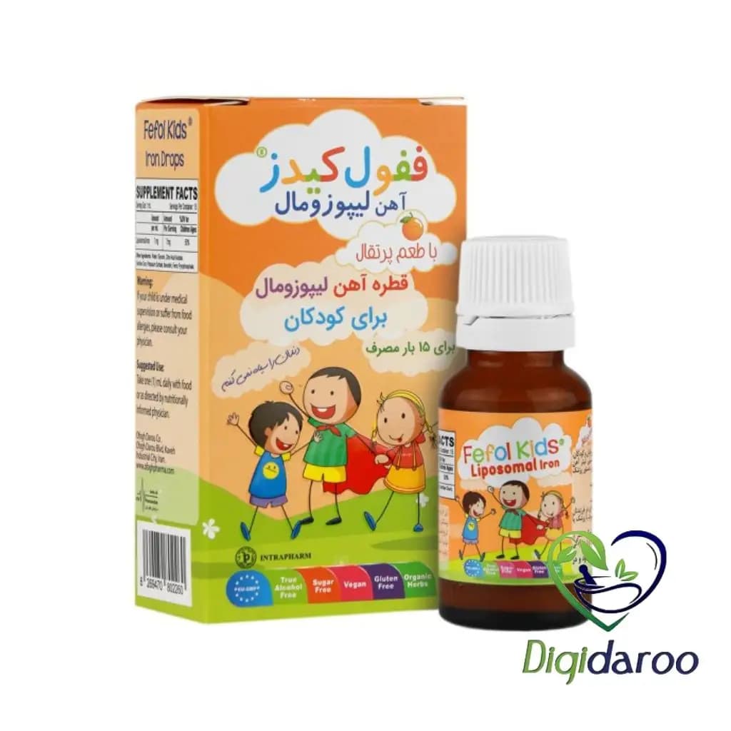 قطره آهن ففول کیدز (Fefol Kids) اینترافارم 15 میلی لیتری (پرتقالی) — تصویر ۵
