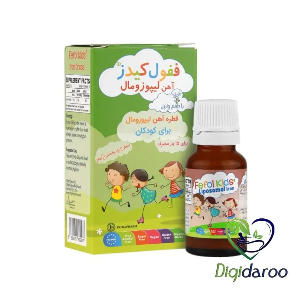 قطره آهن ففول کیدز (Fefol Kids) اینترافارم 15 میلی لیتری (وانیلی) — تصویر ۵
