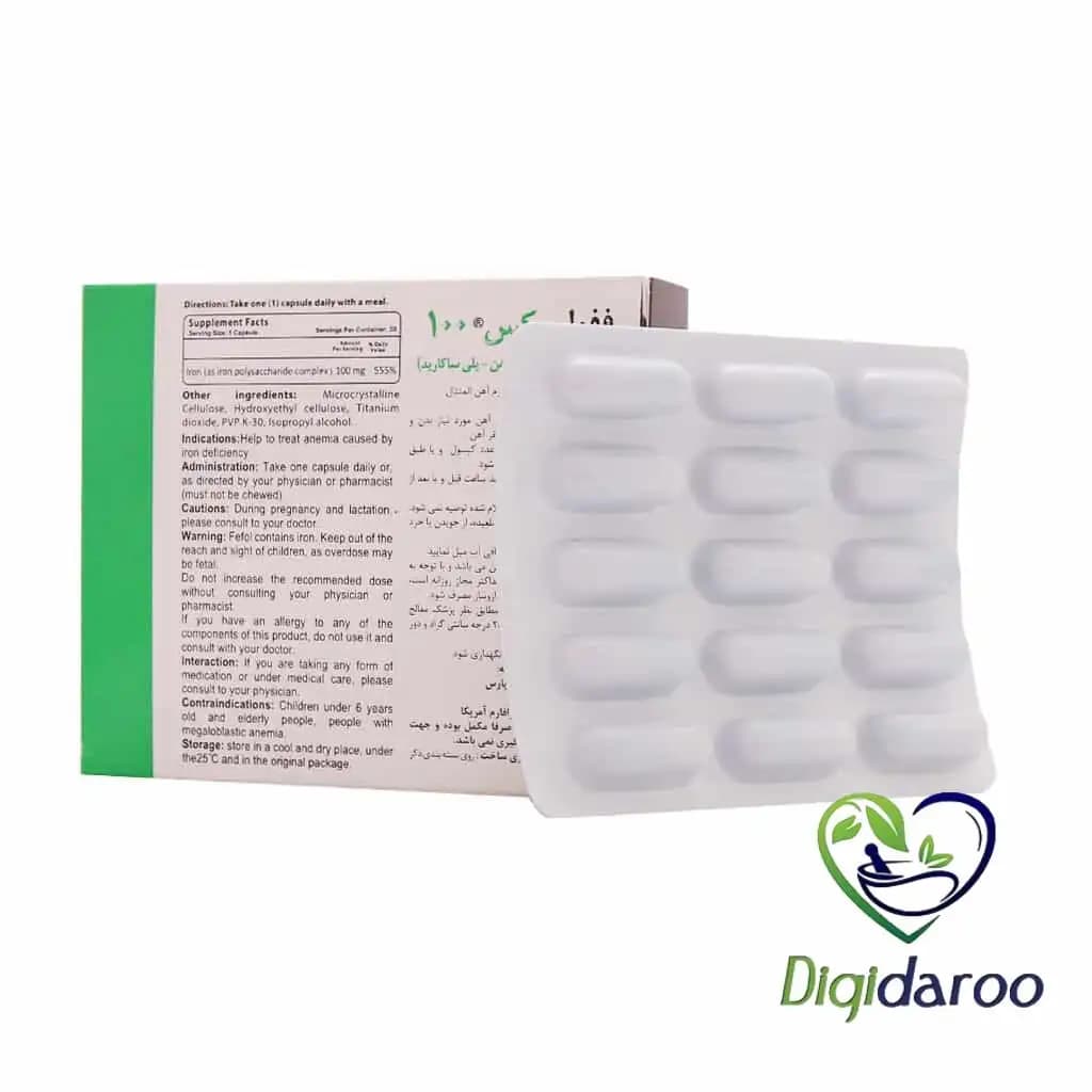 کپسول ففول مکس 100 (Max) اینترافارم 30 عددی — تصویر ۷