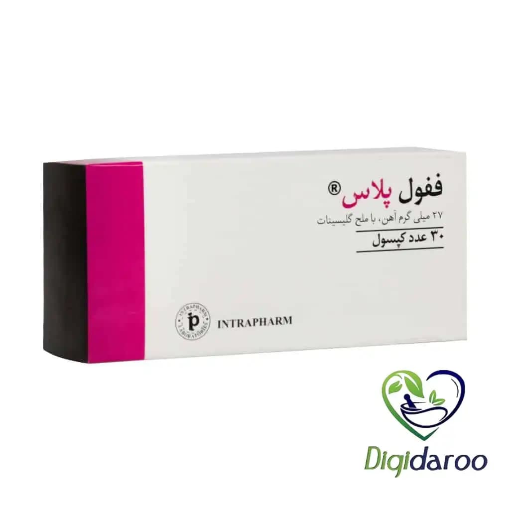 کپسول ففول پلاس (Fefol Plus) اینترافارم 30 عددی