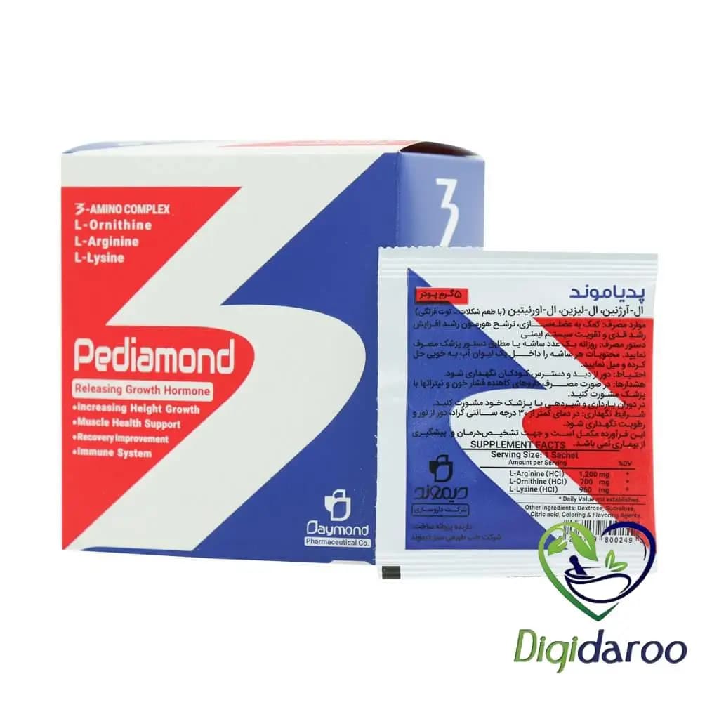 ساشه پدیاموند (Pediamond) دیموند 20 عددی — تصویر ۸