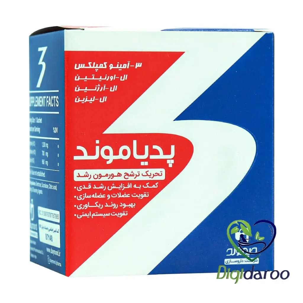 ساشه پدیاموند (Pediamond) دیموند 20 عددی — تصویر ۶
