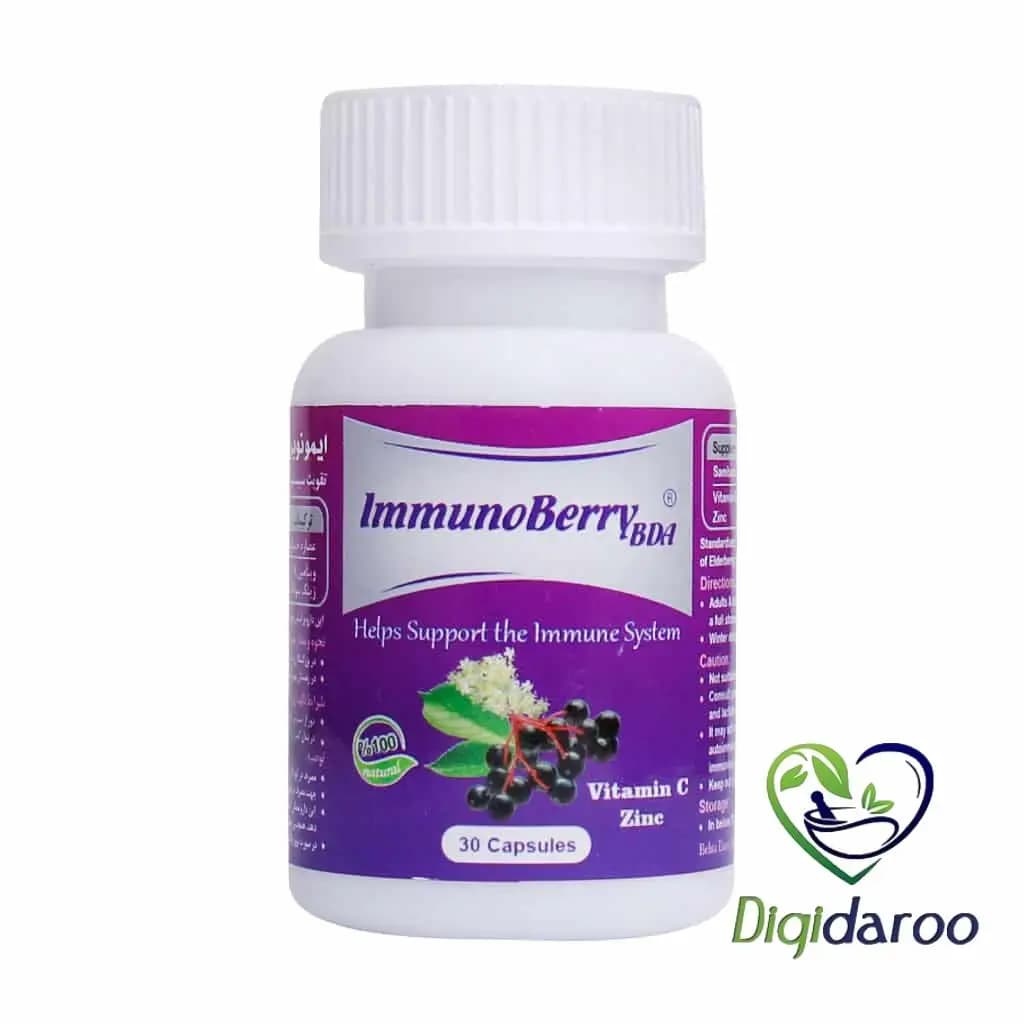 کپسول ایمونوبری بی دی آ (Immunoberry BDA) بهتا دارو 30 عددی — تصویر ۳