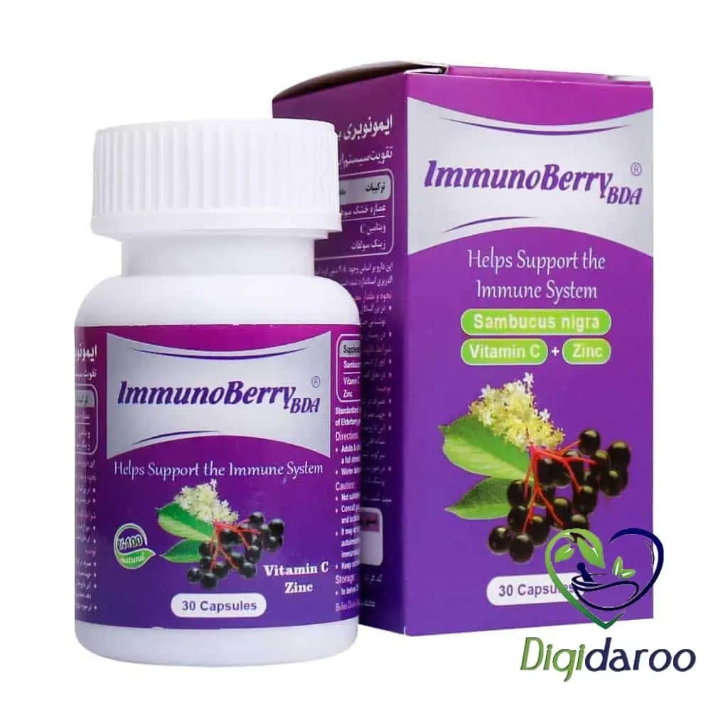 کپسول ایمونوبری بی دی آ (Immunoberry BDA) بهتا دارو 30 عددی