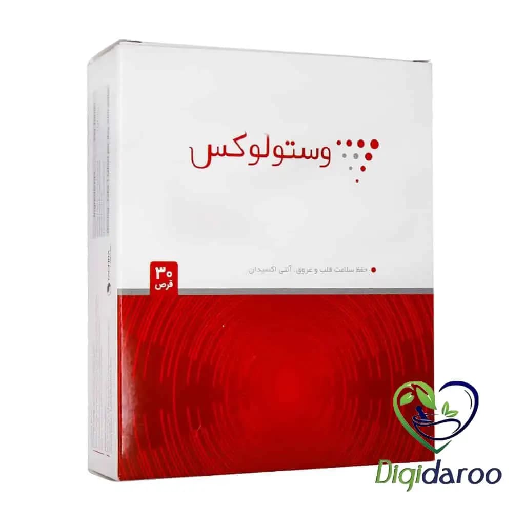 قرص وستولوکس تچرا فارمد 30 عددی — تصویر ۵