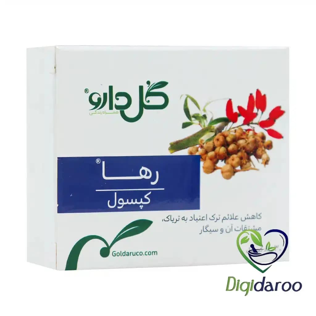 کپسول رها گل دارو 30 عددی