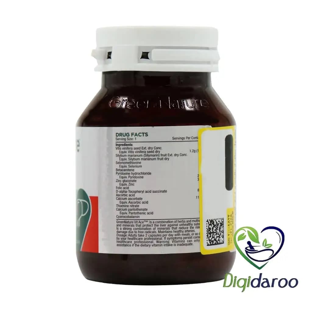کپسول ویت ایس (Vit Ace) گرین نیچر 30 عددی — تصویر ۷
