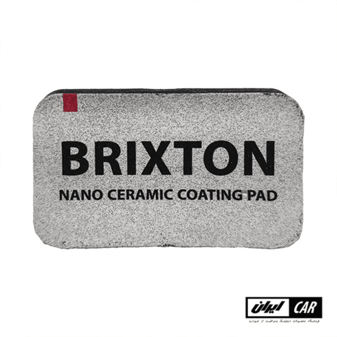 پد اجرای پوشش نانو سرامیک خودرو بریکستون Brixton Applicator Ceramic Coating