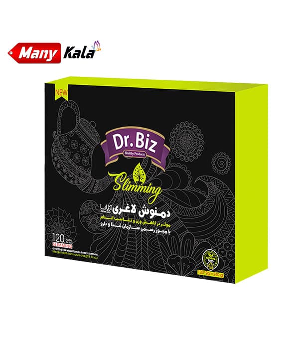 دمنوش لاغری بسته ۱۲۰ تی بگ دکتر بیز Dr.BIZ — تصویر ۸
