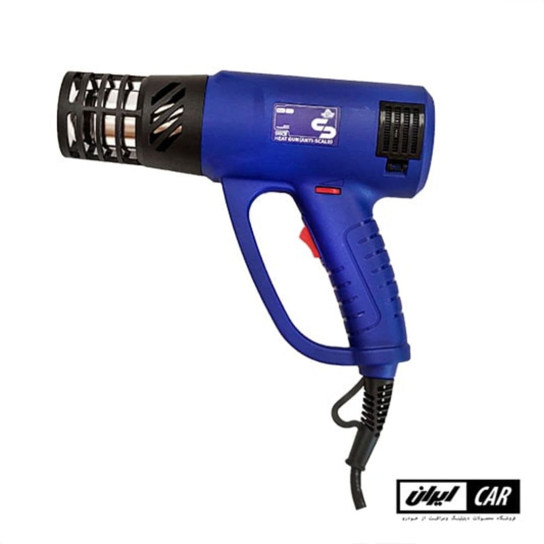 سشوار صنعتی مخصوص کاور خودرو اس جی سی بی مدل Sgcb PPF Heat Gun — تصویر ۸