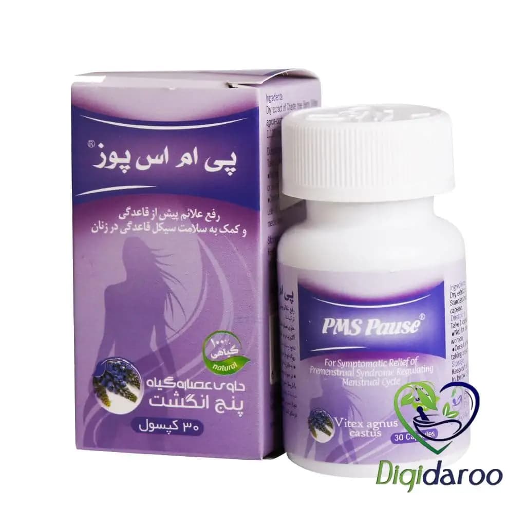 کپسول پی ام اس پوز (PMS Pause) بهتا دارو 30 عددی — تصویر ۴