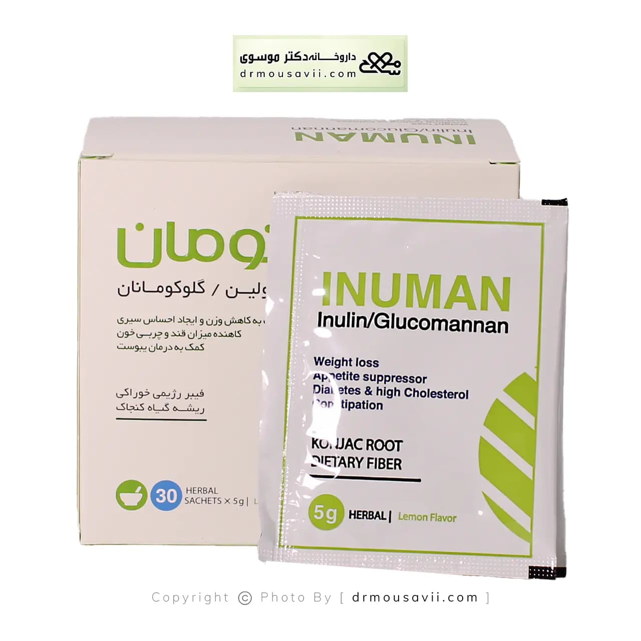 ساشه اینومان سپیداج 30 عددی — تصویر ۸