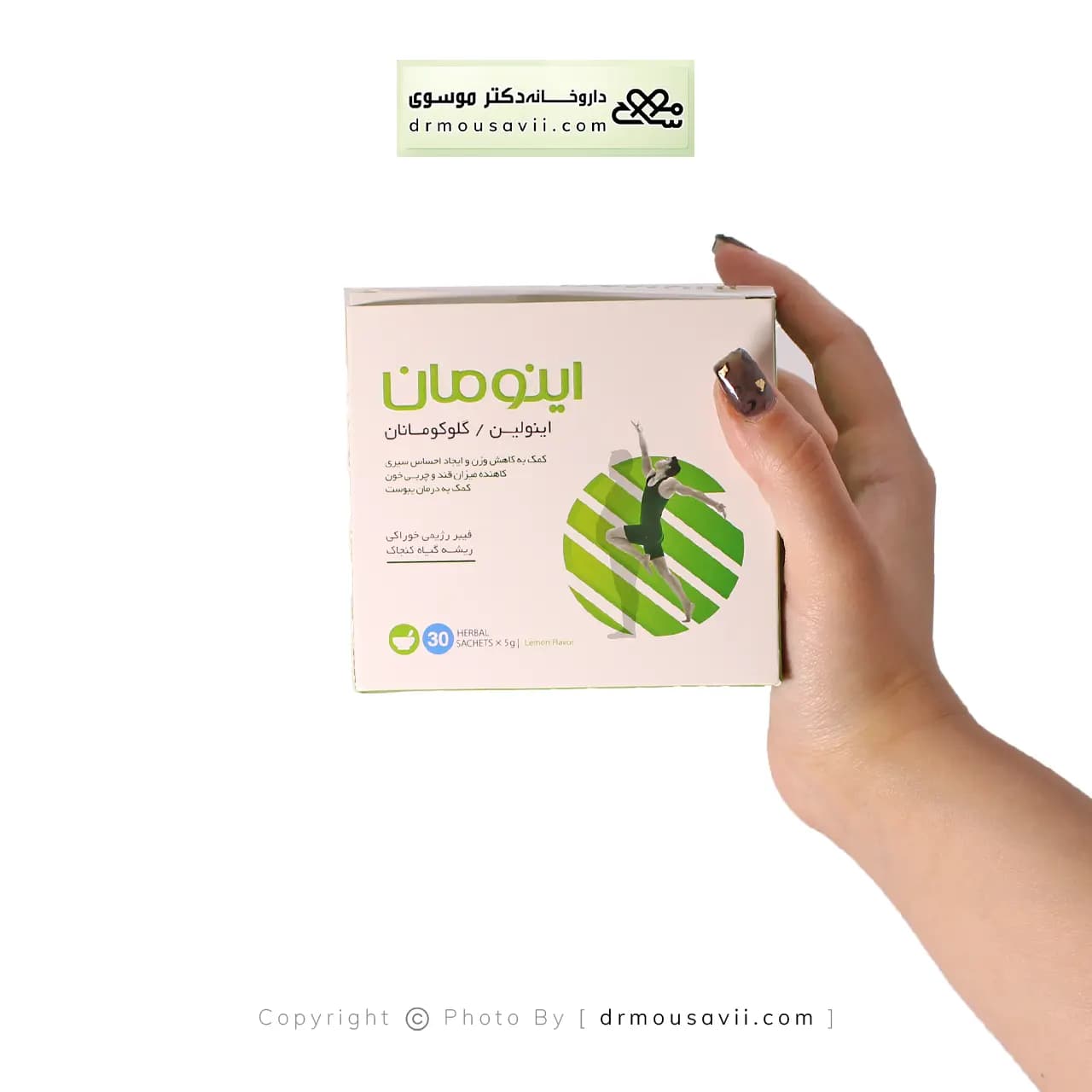 ساشه اینومان سپیداج 30 عددی — تصویر ۶