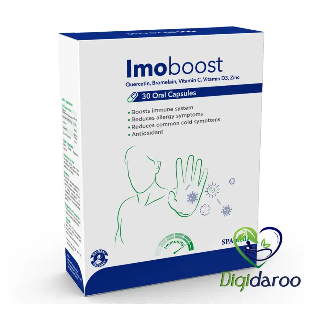 کپسول ایموبوست (Imoboost) سلامت پرمون امین 30 عددی