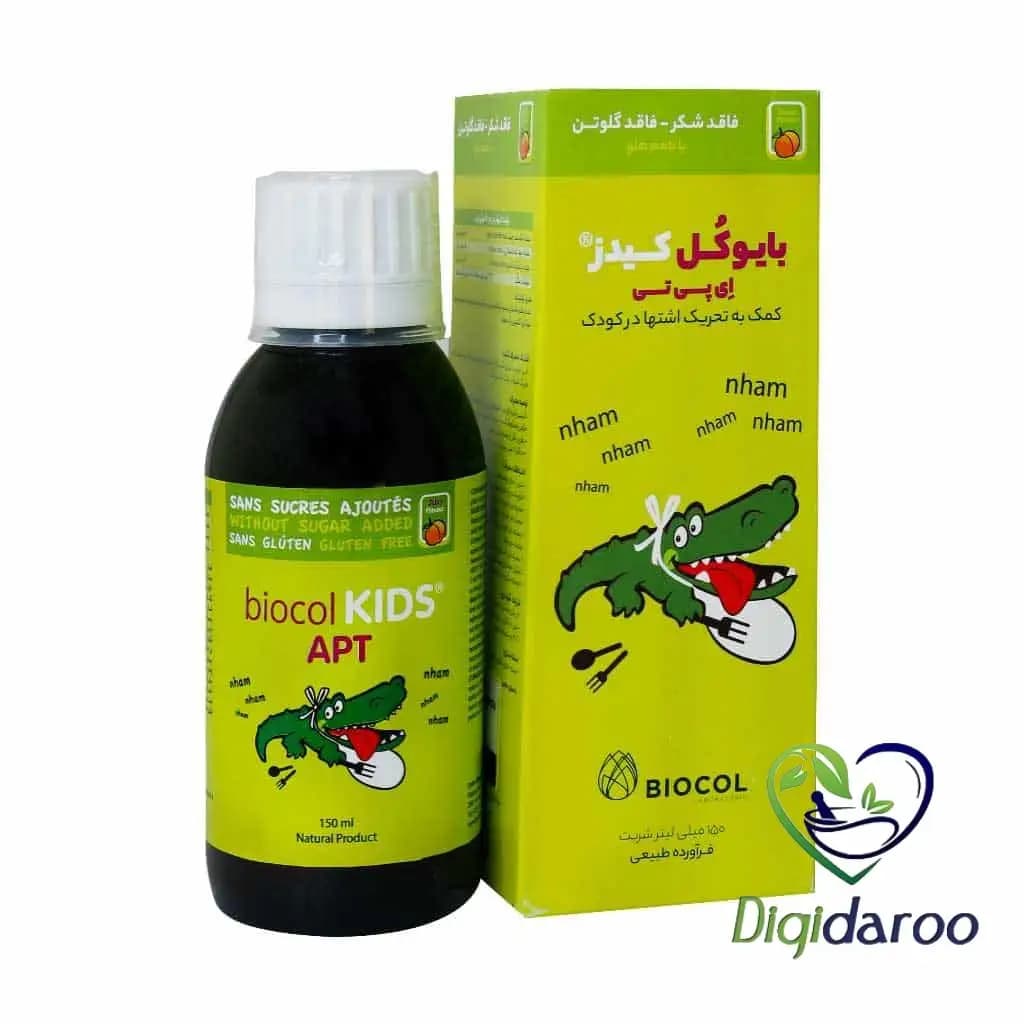 شربت بایوکل کیدز ای پی تی (APT) اشتهارآور ۱۵۰ میلی لیتری (سبز) — تصویر ۲