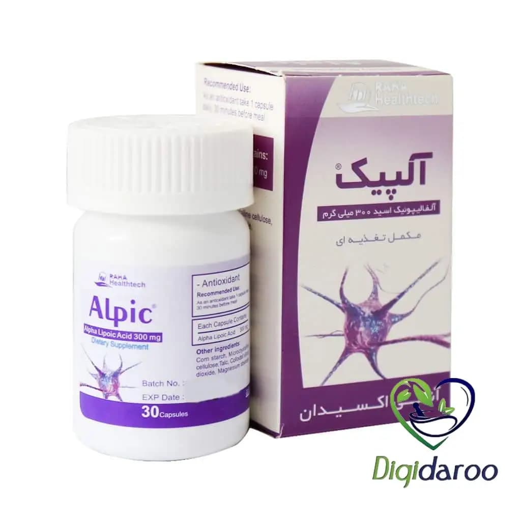 کپسول آلپیک 300 میلی گرم رها 30 عددی