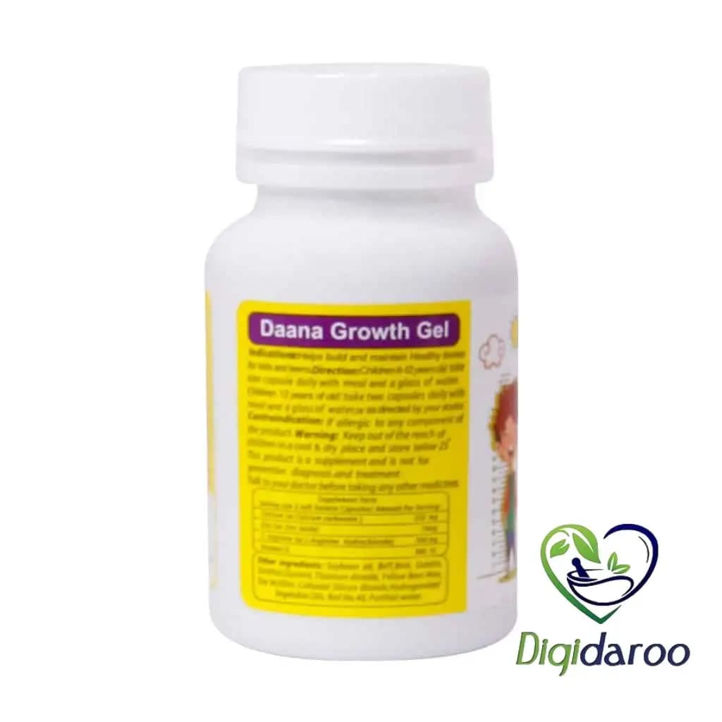 سافت ژل گروث ژل (Daana Growth Gel) دانا 60 عددی — تصویر ۵