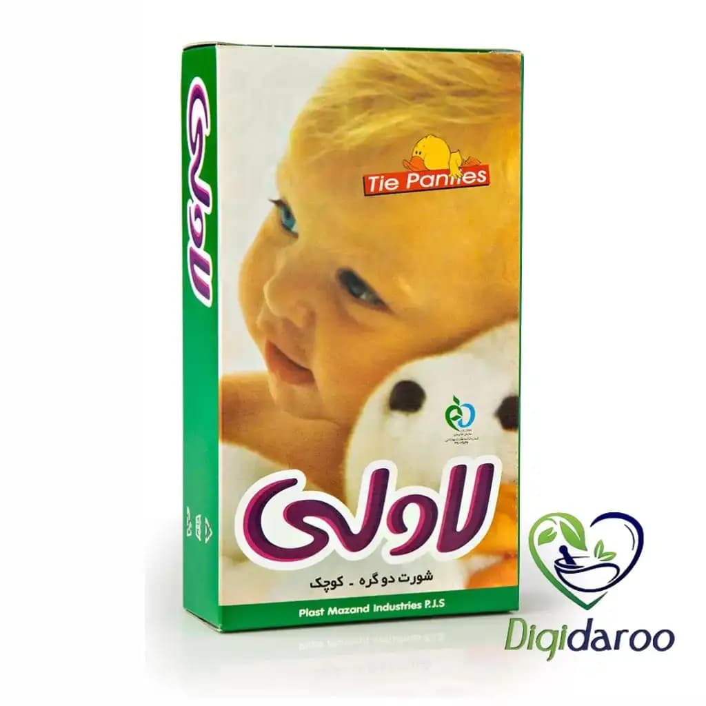 شورت دو گره لاولی سایز کوچک