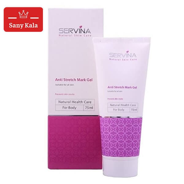 ژل ضد ترک پوست بدن سروینا SERVINA حجم 75 میلی لیتر — تصویر ۸
