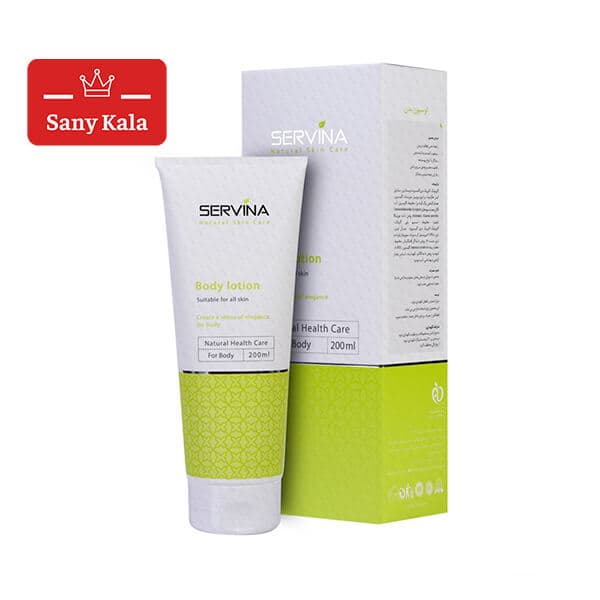 لوسیون بدن سروینا SERVINA مدل BODY حجم 200 میلی لیتر