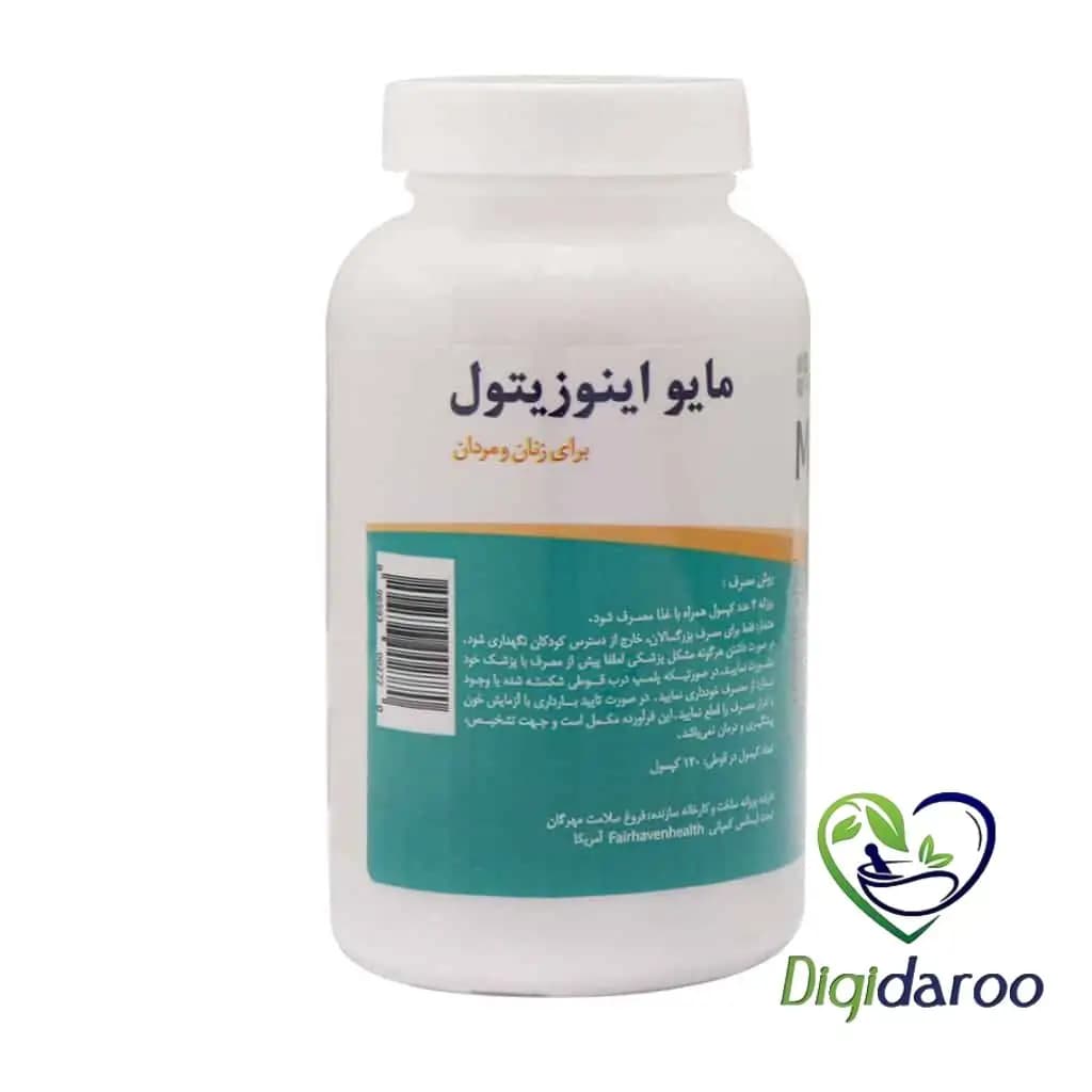 کپسول مایو اینوزیتول فیرهون هلث 60 عددی — تصویر ۹
