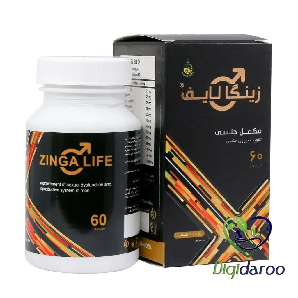 کپسول زینگا لایف سلامت گستر آرتیمان 60 عددی — تصویر ۷