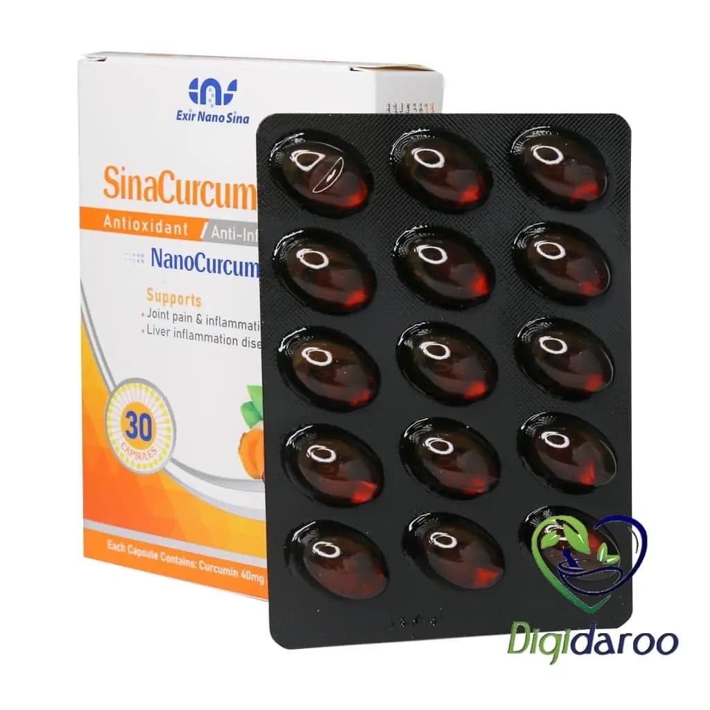 کپسول سینا کورکومین 40 میلی گرم اکسیر نانو سینا 50 عددی — تصویر ۳