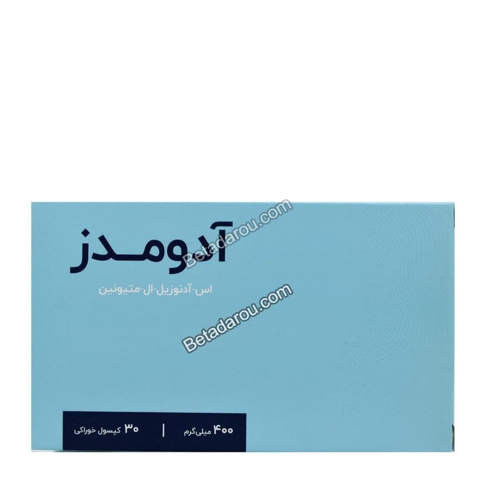 کپسول آدومدز اشبال شیمی 30 عددی — تصویر ۶