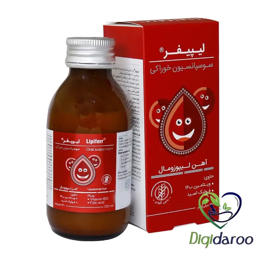 شربت سوسپانسیون خوراکی لیپیفر کیمازی 120 میلی لیتری