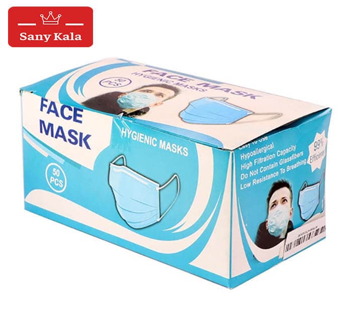ماسک سه لایه سفید پرستاری فنردار Face Mask (بسته 50 عددی)