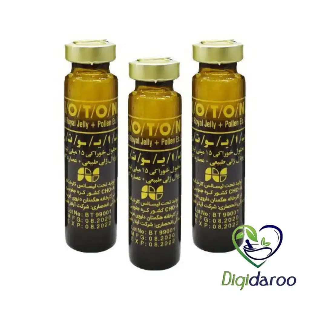 ویال خوراکی بایوتن (Biotone) چوا فارم حاوی رویال ژلی ۱۰ عددی — تصویر ۵
