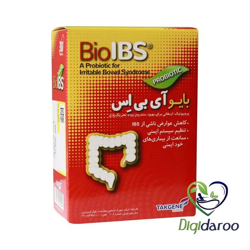 کپسول بایو آی بی اس (IBS) تک ژن فارما 30 عددی — تصویر ۵