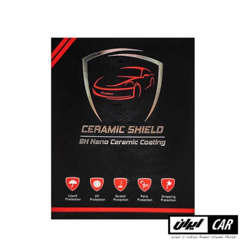 پوشش نانو سرامیک 9H بدنه خودرو شیلد مدل Ceramic Shield Nano Coating 50ml — تصویر ۳