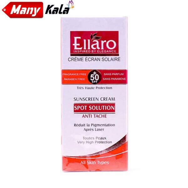 کرم ضد آفتاب و ضد لک الارو بیرنگ مدل Spot Solution با +SPF 50 حجم 40 میلی لیتر — تصویر ۶