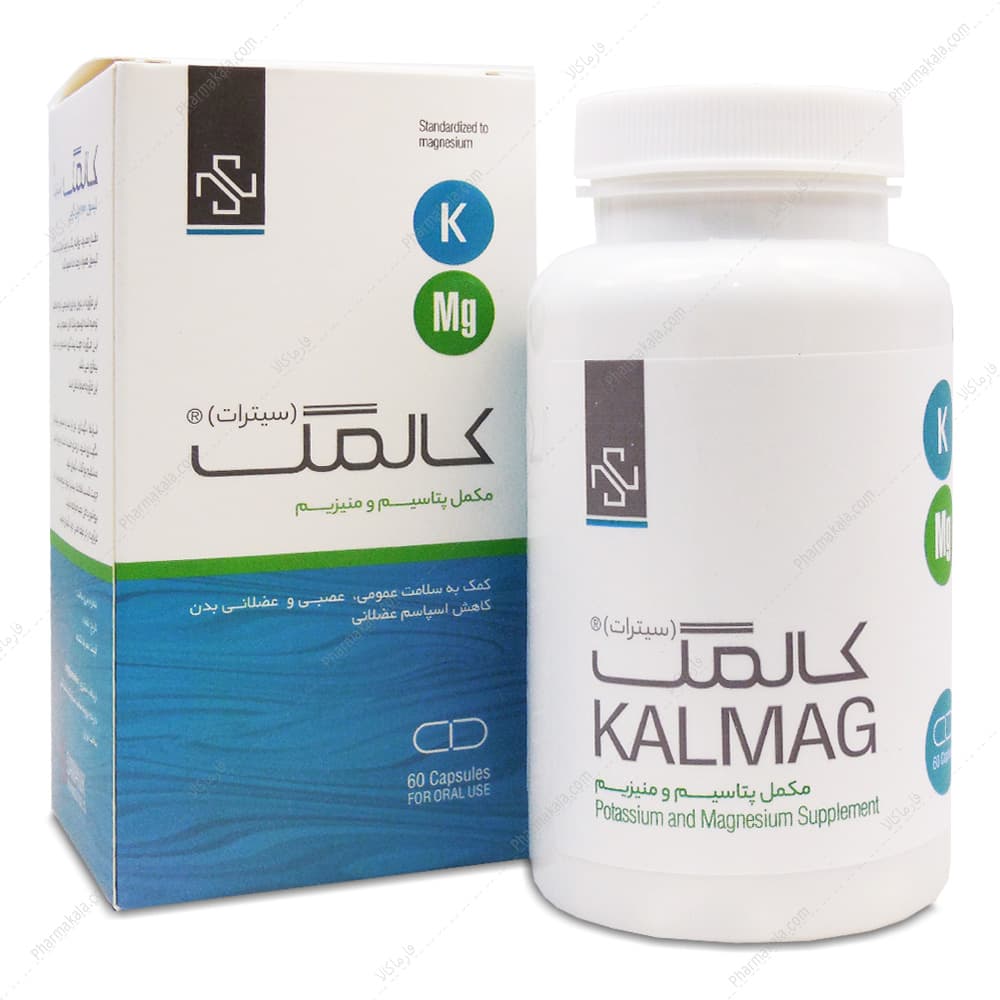 کپسول کالمگ سیترات سمانیک 60 عددی — تصویر ۱۱