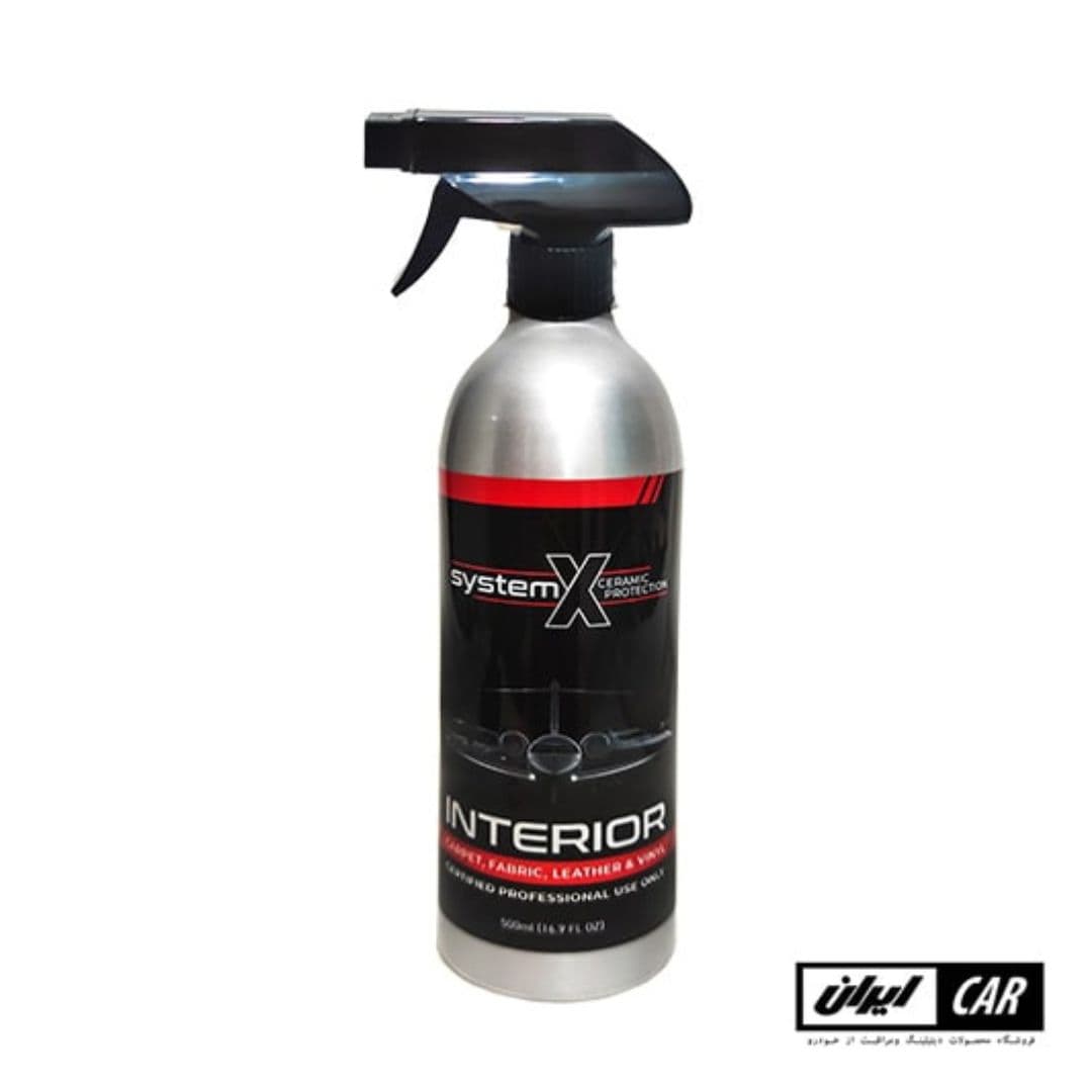 اسپری نانو سرامیک سیستم ایکس آب‌گریز کننده و ضد لک مخصوص سطوح داخلی خودرو System X Textile 500ml — تصویر ۵