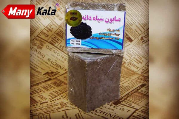 صابون سنتی سیاهدانه — تصویر ۵