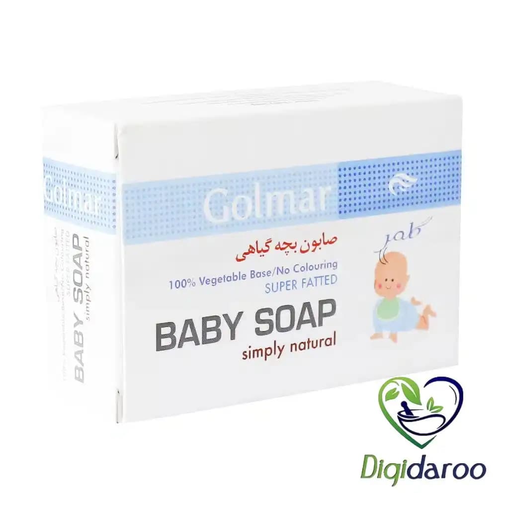 صابون بچه گیاهی گلمر 80 گرمی — تصویر ۲