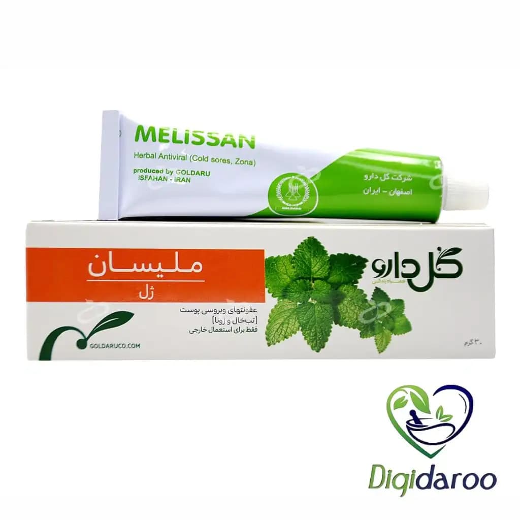 ژل گیاهی ملیسان گل دارو 30 گرمی (اندازه بزرگ)