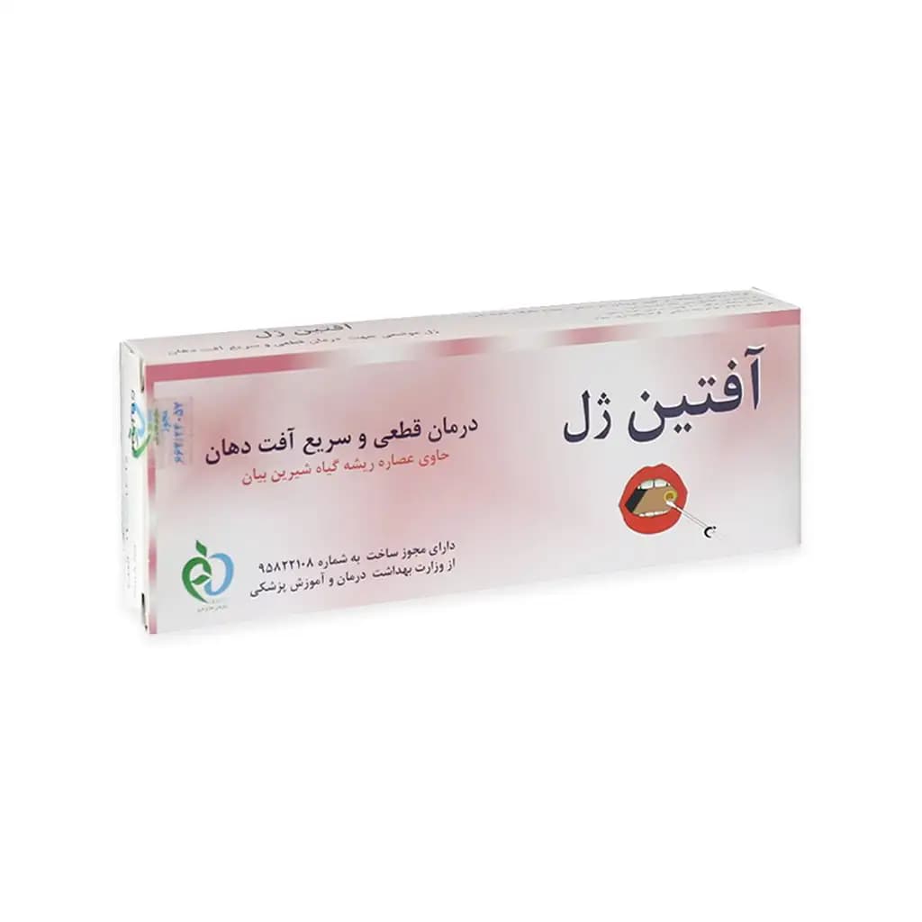 ژل دهانی آفتین ژل — تصویر ۶