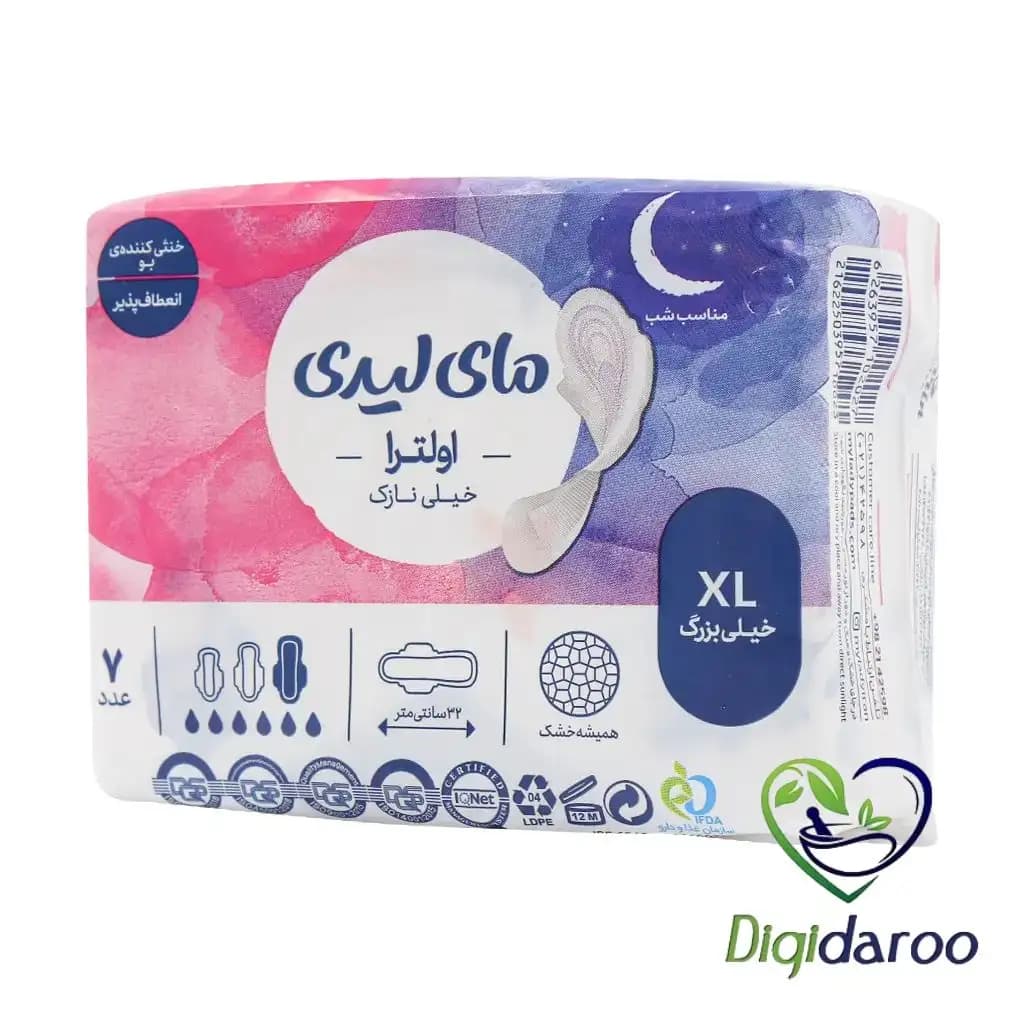 نوار بهداشتی اولترا خیلی نازک (خیلی بزرگ XL) مای لیدی 7 عددی (مناسب شب) — تصویر ۳